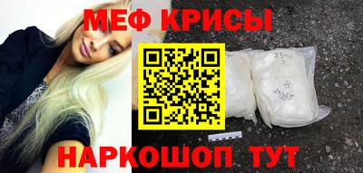 apvp Малоярославец