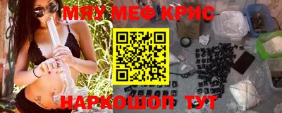 apvp Малоярославец