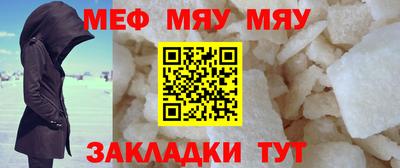2c-b Малгобек
