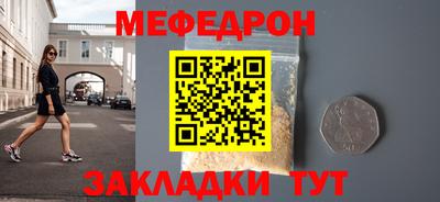 apvp Малоярославец