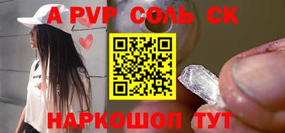 2c-b Малгобек