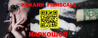 мяу мяу мука Мариинск