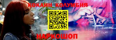 мяу мяу мука Мариинск
