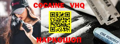 apvp Малоярославец
