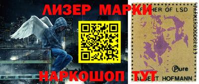 2c-b Малгобек