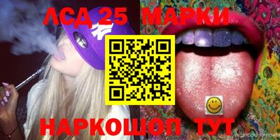 apvp Малоярославец