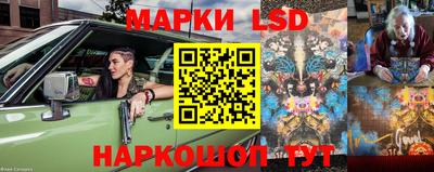 2c-b Малгобек
