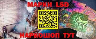 2c-b Малгобек