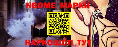 мяу мяу мука Мариинск