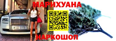 мяу мяу мука Мариинск