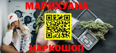 apvp Малоярославец