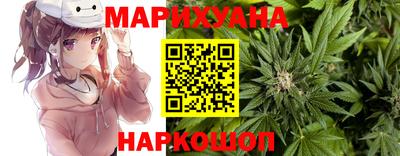 2c-b Малгобек