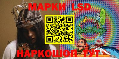 мяу мяу мука Мариинск