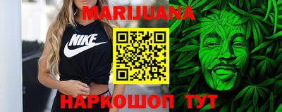 2c-b Малгобек