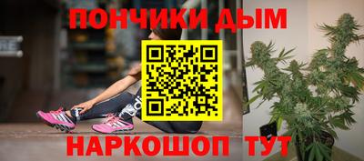 2c-b Малгобек