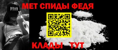 2c-b Малгобек