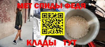 2c-b Малгобек