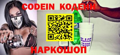 apvp Малоярославец