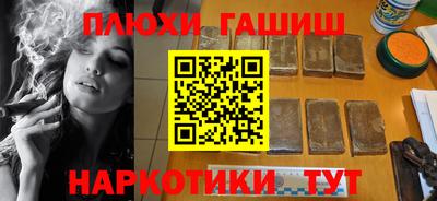 мяу мяу мука Мариинск
