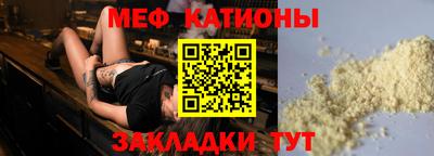 apvp Малоярославец