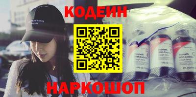 apvp Малоярославец